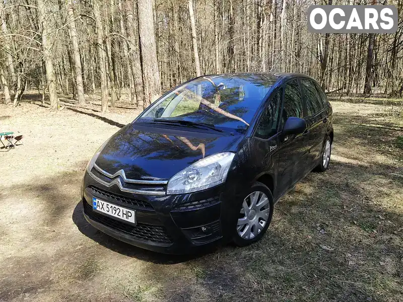 Мікровен Citroen C4 Picasso 2010 1.56 л. Робот обл. Харківська, Харків - Фото 1/5