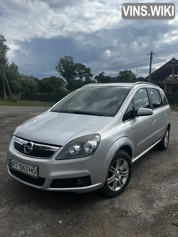 Мінівен Opel Zafira 2007 1.8 л. Ручна / Механіка обл. Івано-Франківська, Тлумач - Фото 1/20