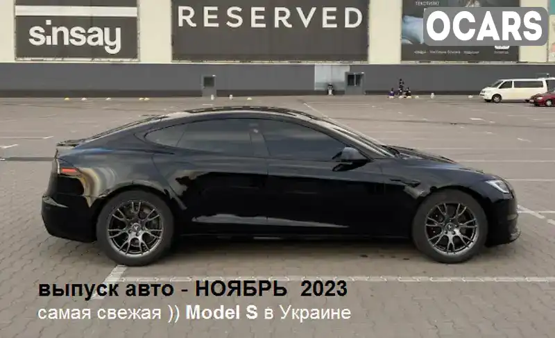 Ліфтбек Tesla Model S 2023 null_content л. Автомат обл. Київська, Київ - Фото 1/21