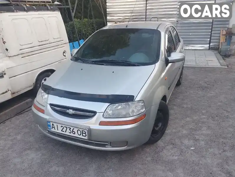 Седан Chevrolet Aveo 2005 1.5 л. Ручна / Механіка обл. Київська, Фастів - Фото 1/9