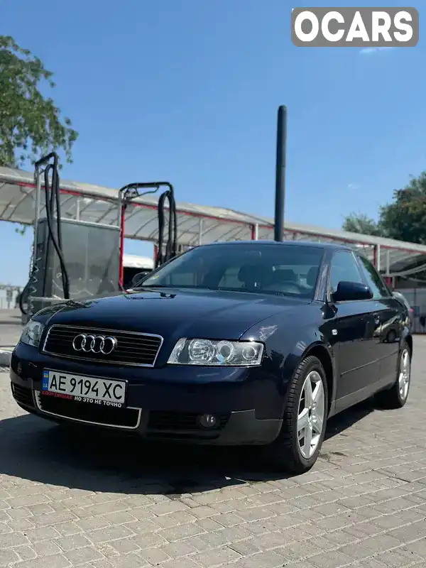 Седан Audi A4 2001 2.5 л. Ручна / Механіка обл. Дніпропетровська, Новомосковськ - Фото 1/9