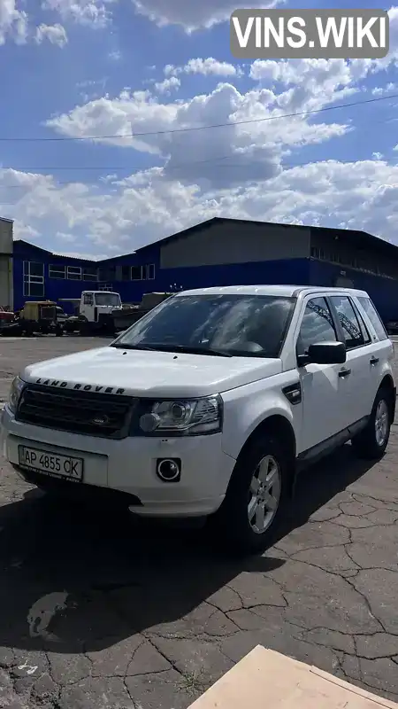 Позашляховик / Кросовер Land Rover Freelander 2013 2.18 л. Ручна / Механіка обл. Запорізька, Запоріжжя - Фото 1/17