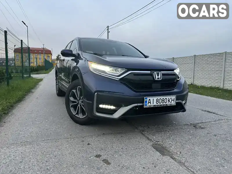 Внедорожник / Кроссовер Honda CR-V 2021 2 л. Вариатор обл. Киевская, Вышневое - Фото 1/21