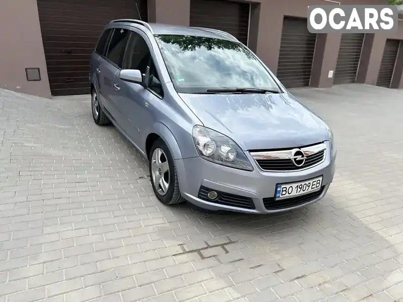 Мінівен Opel Zafira 2006 1.6 л. Ручна / Механіка обл. Тернопільська, Тернопіль - Фото 1/21