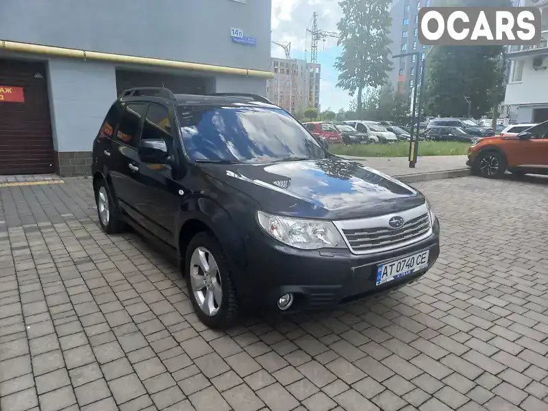 Внедорожник / Кроссовер Subaru Forester 2008 2.46 л. Автомат обл. Ивано-Франковская, Ивано-Франковск - Фото 1/21