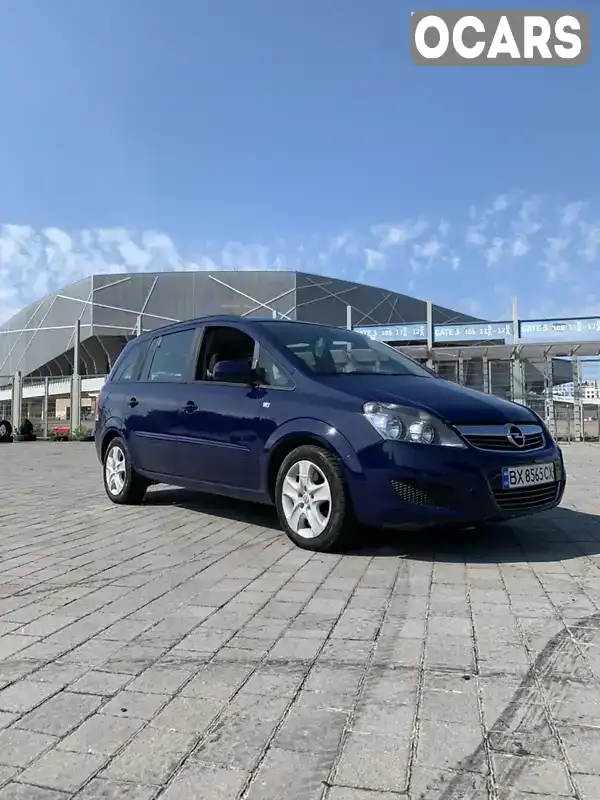 Мінівен Opel Zafira 2014 1.69 л. Ручна / Механіка обл. Львівська, Львів - Фото 1/9