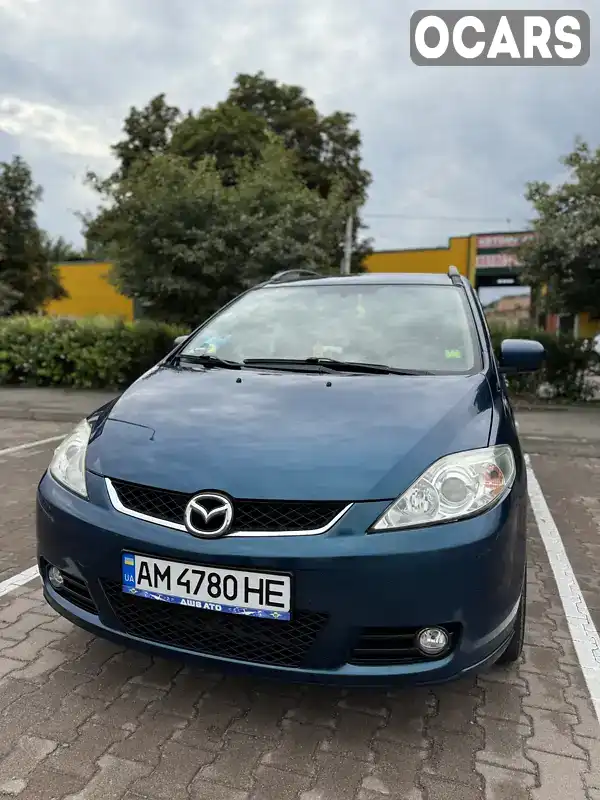 Минивэн Mazda 5 2007 1.8 л. Ручная / Механика обл. Житомирская, Житомир - Фото 1/21