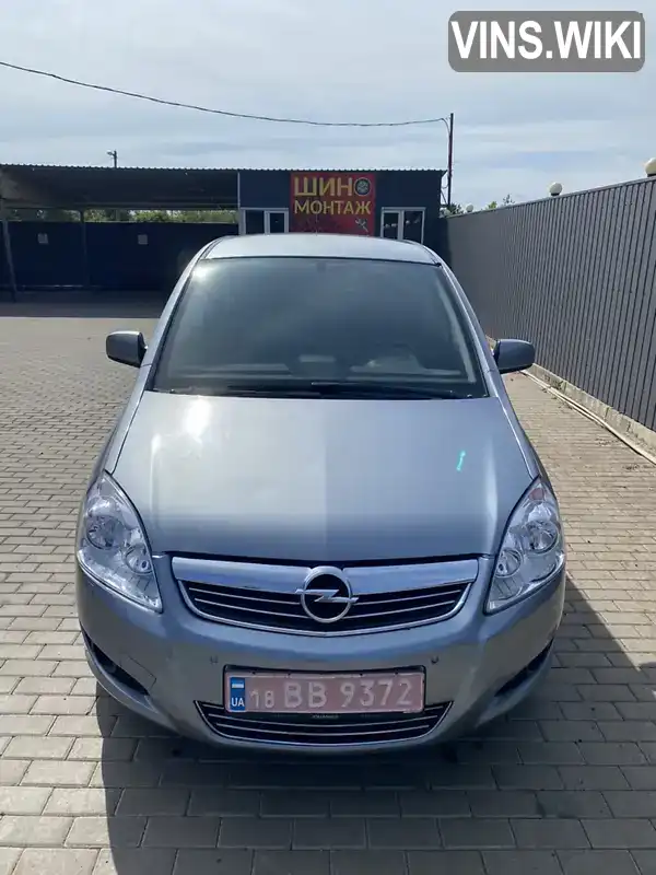 Мінівен Opel Zafira 2011 1.7 л. Ручна / Механіка обл. Донецька, Мирноград (Димитров) - Фото 1/13