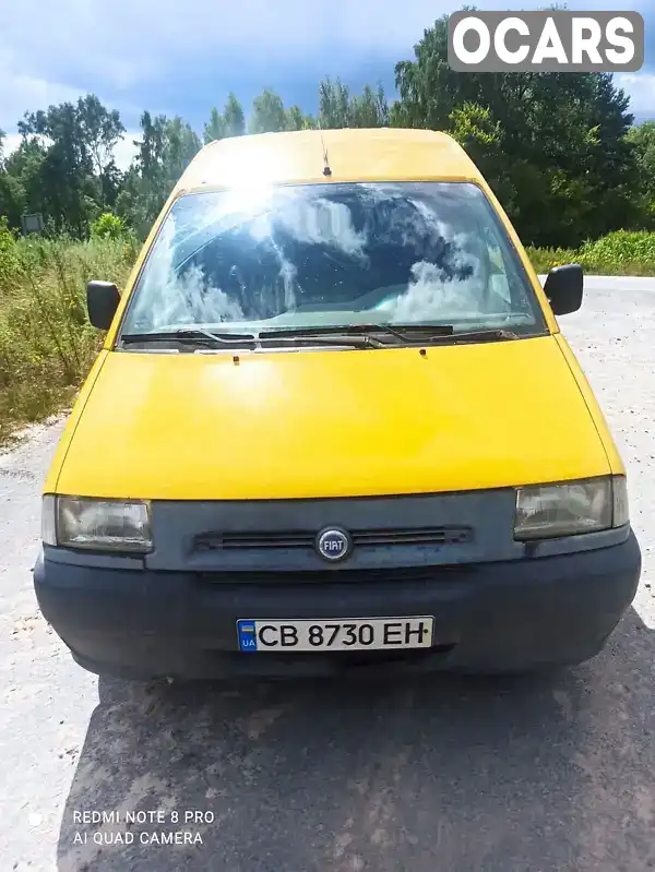 Мінівен Fiat Scudo 2000 2 л. Ручна / Механіка обл. Чернігівська, Чернігів - Фото 1/9