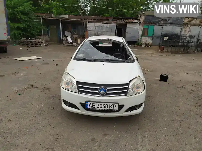 Седан Geely MK 2013 1.5 л. Ручна / Механіка обл. Дніпропетровська, Кривий Ріг - Фото 1/8