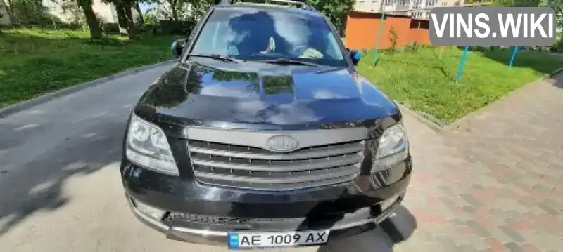 Позашляховик / Кросовер Kia Mohave 2012 2.96 л. Автомат обл. Тернопільська, Тернопіль - Фото 1/5