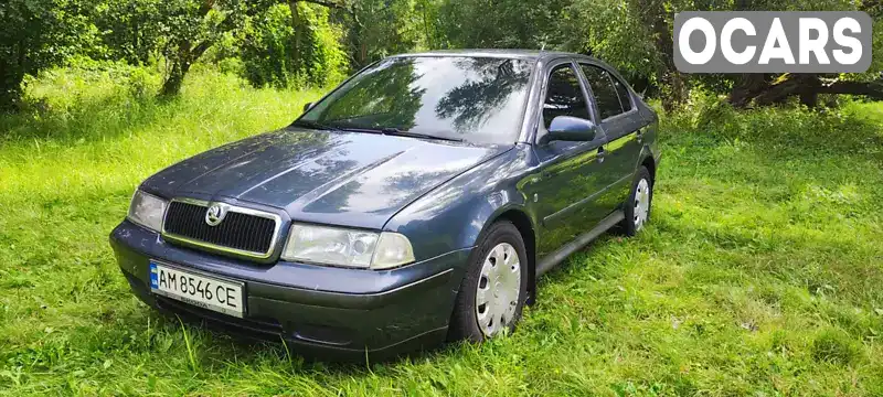 Ліфтбек Skoda Octavia 1999 1.9 л. Ручна / Механіка обл. Житомирська, Коростень - Фото 1/19