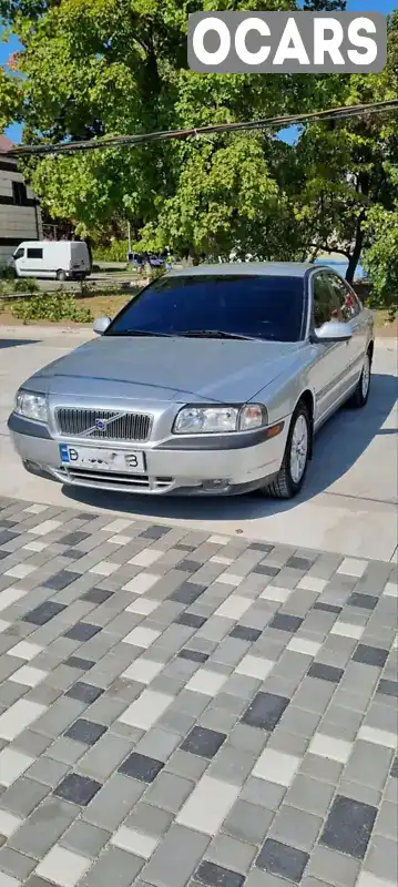 Седан Volvo S80 1999 1.98 л. Ручна / Механіка обл. Кіровоградська, Світловодськ - Фото 1/10