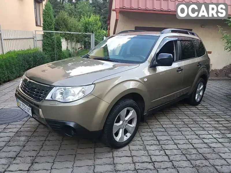 Внедорожник / Кроссовер Subaru Forester 2008 2 л. Автомат обл. Хмельницкая, Хмельницкий - Фото 1/21