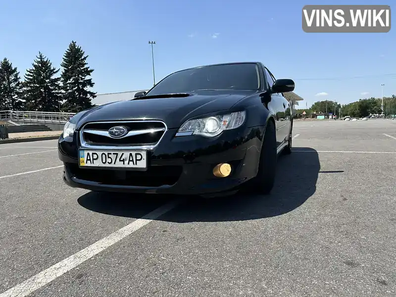 Седан Subaru Legacy 2006 2 л. Автомат обл. Запорізька, Запоріжжя - Фото 1/14