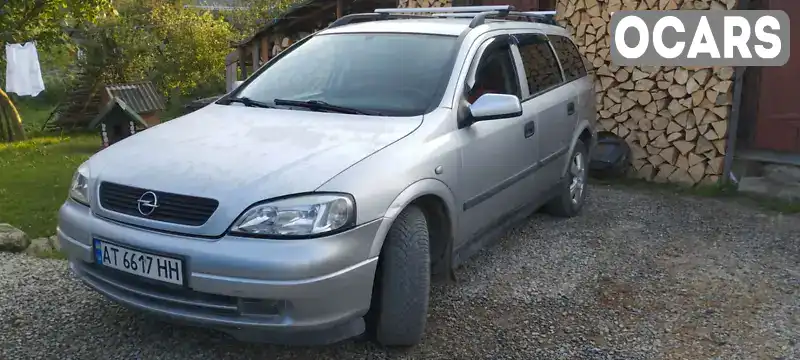 Універсал Opel Astra 1999 2 л. Ручна / Механіка обл. Івано-Франківська, Яремче - Фото 1/21