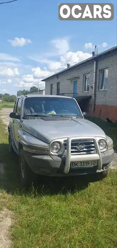 Внедорожник / Кроссовер SsangYong Korando 1998 2.87 л. Ручная / Механика обл. Житомирская, Житомир - Фото 1/4