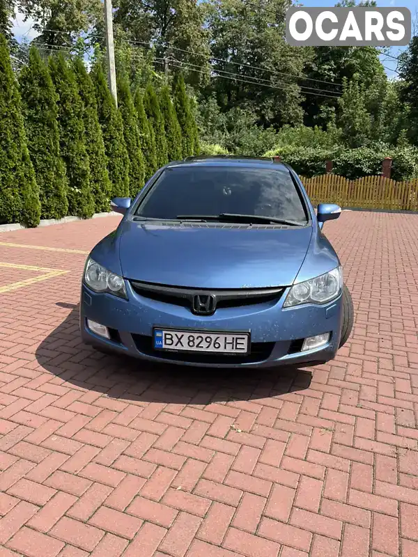 Седан Honda Civic 2007 null_content л. Ручна / Механіка обл. Хмельницька, Летичів - Фото 1/13