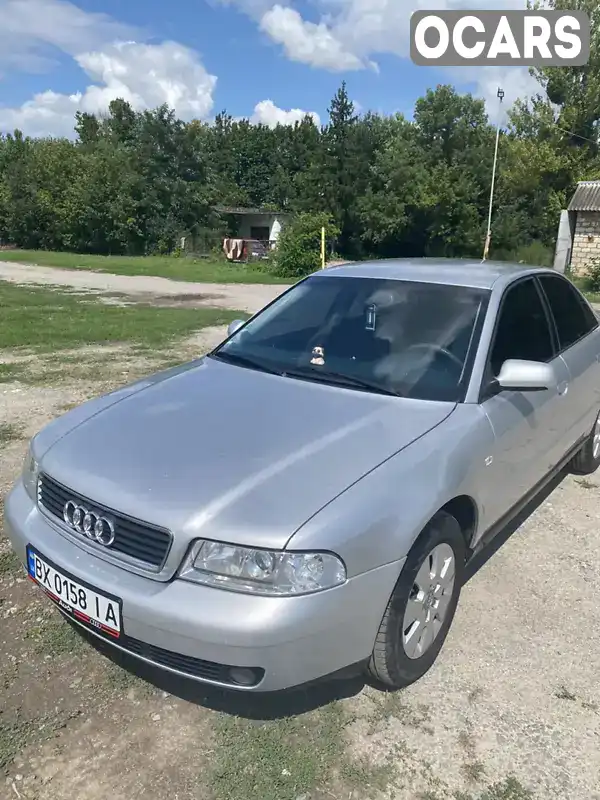 Седан Audi A4 2000 1.6 л. Ручна / Механіка обл. Хмельницька, Нова Ушиця - Фото 1/20