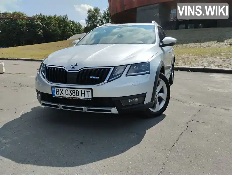 Універсал Skoda Octavia 2019 1.97 л. Робот обл. Хмельницька, Шепетівка - Фото 1/21