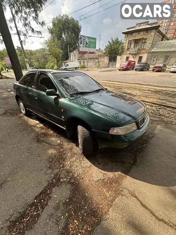 Седан Audi A4 1995 1.78 л. Ручна / Механіка обл. Одеська, Балта - Фото 1/8