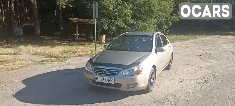 Седан Kia Cerato 2008 1.58 л. Ручна / Механіка обл. Полтавська, Кременчук - Фото 1/18