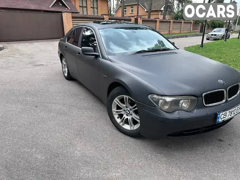 Седан BMW 7 Series 2002 2.99 л. Автомат обл. Черниговская, Чернигов - Фото 1/13