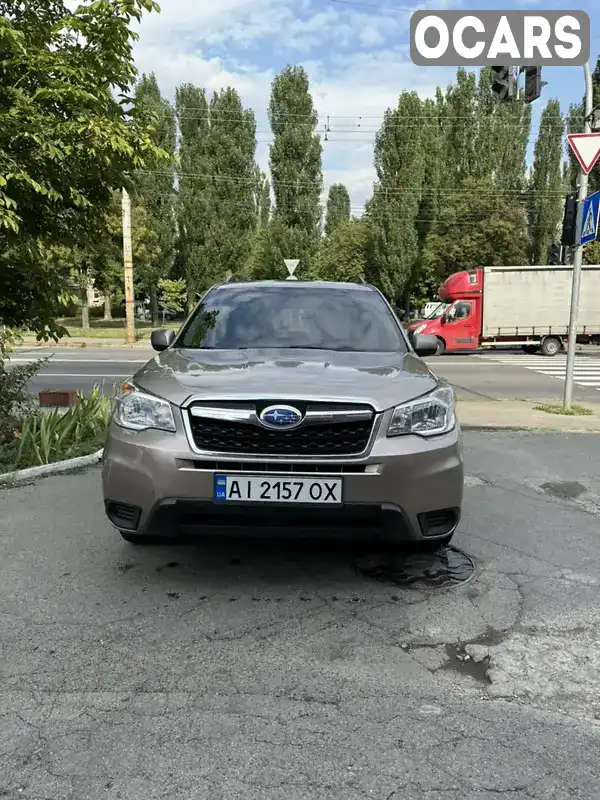 Позашляховик / Кросовер Subaru Forester 2014 2.5 л. Варіатор обл. Київська, Ірпінь - Фото 1/12