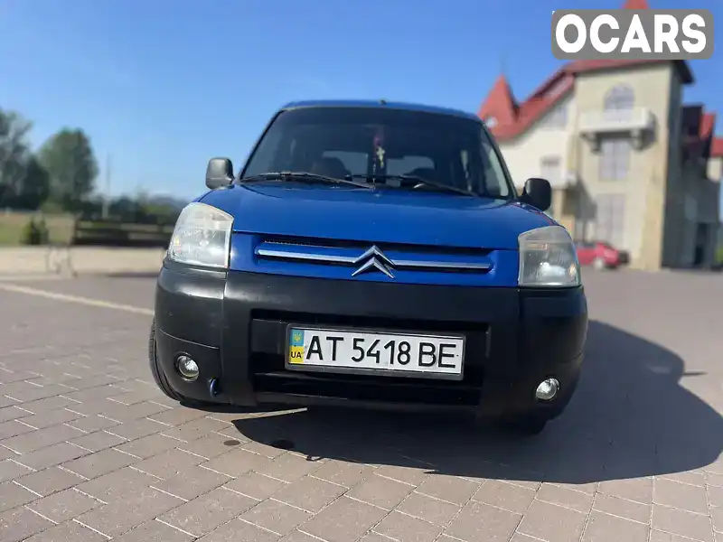 Мінівен Citroen Berlingo 2008 1.6 л. Ручна / Механіка обл. Івано-Франківська, Рожнятів - Фото 1/21