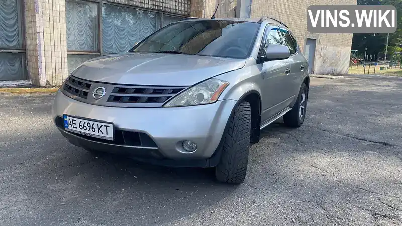 Позашляховик / Кросовер Nissan Murano 2004 3.5 л. Автомат обл. Дніпропетровська, Кам'янське (Дніпродзержинськ) - Фото 1/13