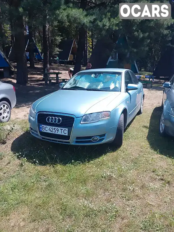 Седан Audi A4 2005 1.78 л. Автомат обл. Львівська, Городок - Фото 1/8