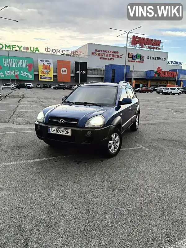 Позашляховик / Кросовер Hyundai Tucson 2006 2 л. Ручна / Механіка обл. Дніпропетровська, Дніпро (Дніпропетровськ) - Фото 1/21