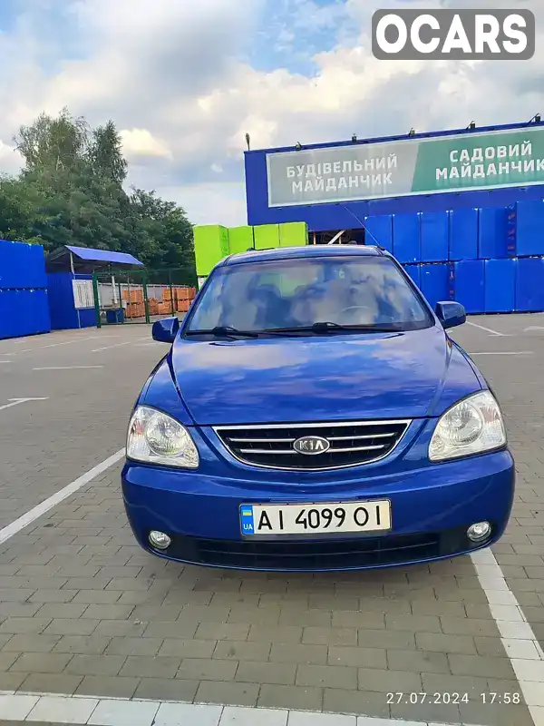 Мінівен Kia Carens 2002 1.99 л. Ручна / Механіка обл. Київська, Біла Церква - Фото 1/21