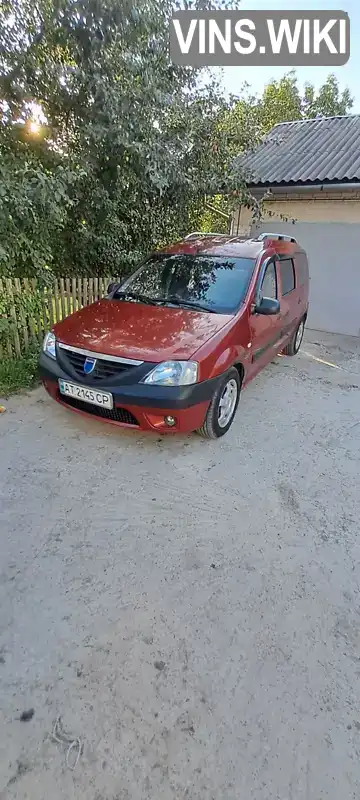 Універсал Dacia Logan MCV 2008 1.6 л. Ручна / Механіка обл. Івано-Франківська, Долина - Фото 1/7