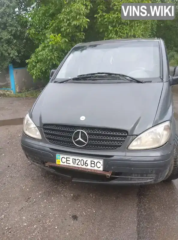 Мінівен Mercedes-Benz Vito 2004 2.15 л. Ручна / Механіка обл. Харківська, Ізюм - Фото 1/8