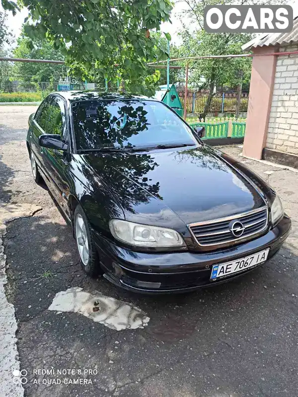 Седан Opel Omega 2003 2.2 л. Автомат обл. Днепропетровская, Софиевка - Фото 1/7