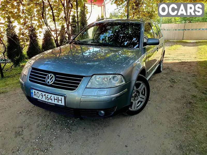 Універсал Volkswagen Passat 2002 1.9 л. Ручна / Механіка обл. Закарпатська, location.city.ilnytsia - Фото 1/16