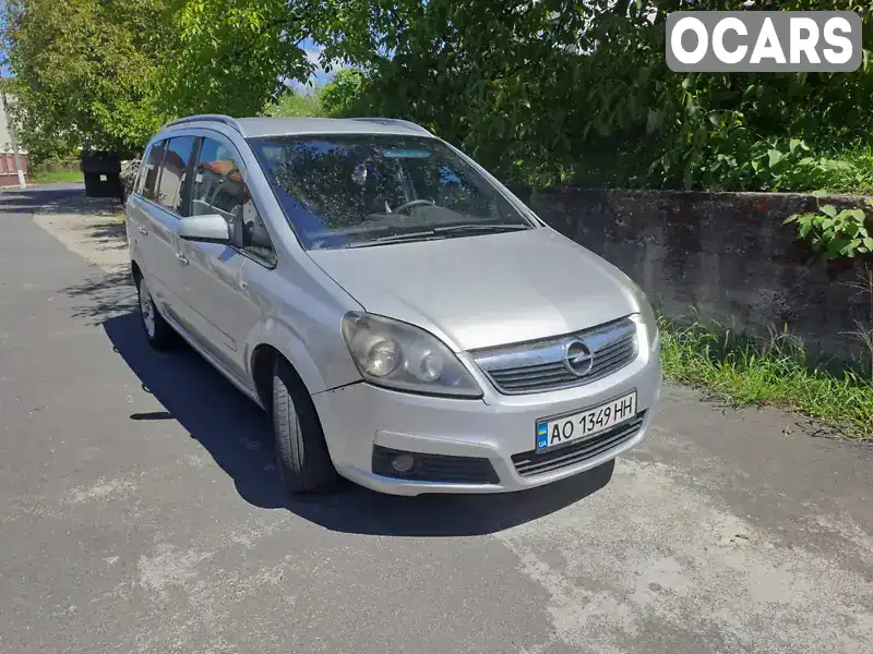 Мінівен Opel Zafira 2005 1.9 л. Автомат обл. Закарпатська, Тячів - Фото 1/9