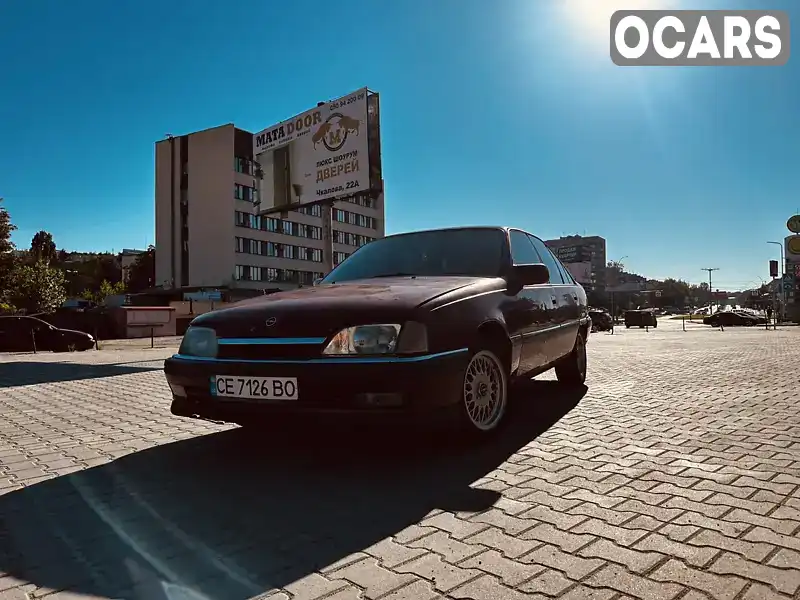 Седан Opel Omega 1992 2 л. Ручна / Механіка обл. Чернівецька, Чернівці - Фото 1/18