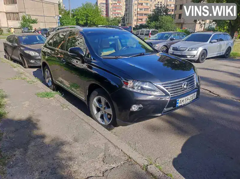 Позашляховик / Кросовер Lexus RX 2014 3.46 л. Автомат обл. Житомирська, Радомишль - Фото 1/17