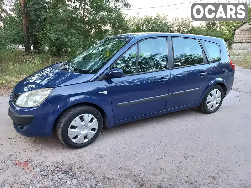 Мінівен Renault Grand Scenic 2006 1.6 л. обл. Харківська, Харків - Фото 1/20