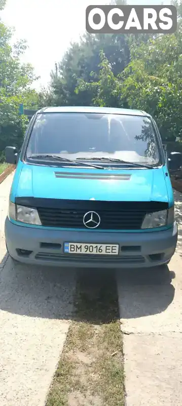 Мінівен Mercedes-Benz Vito 2001 2.2 л. Ручна / Механіка обл. Сумська, Суми - Фото 1/16