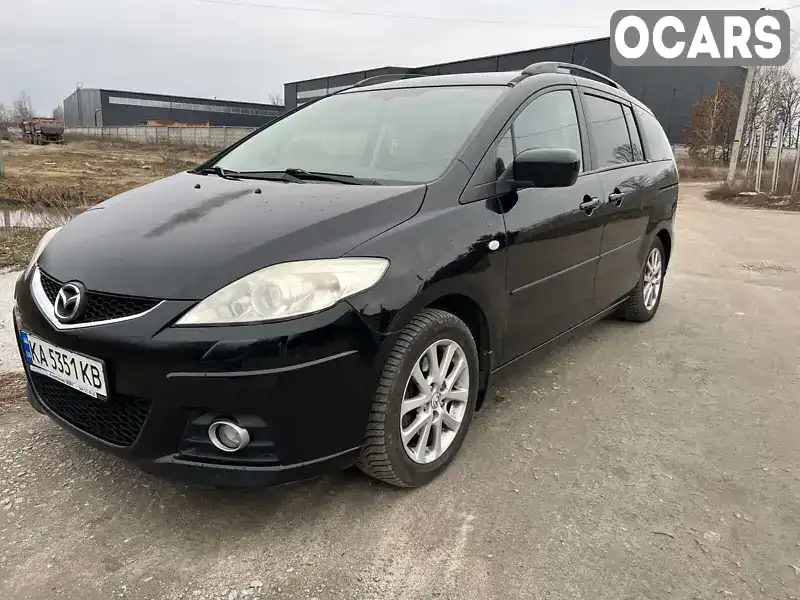 Мінівен Mazda 5 2009 2 л. Ручна / Механіка обл. Київська, Київ - Фото 1/21