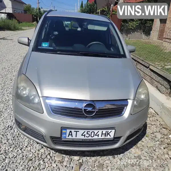 Мінівен Opel Zafira 2007 1.91 л. обл. Івано-Франківська, Коломия - Фото 1/12