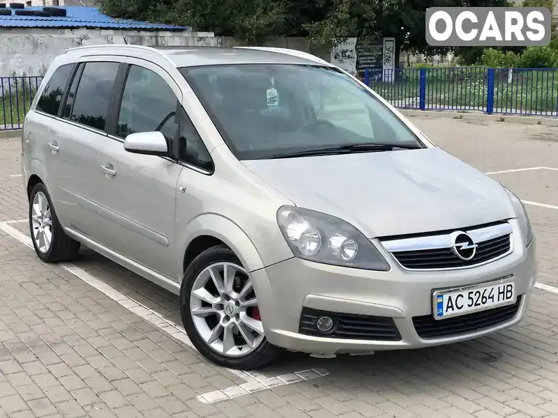 Мінівен Opel Zafira 2007 1.91 л. Ручна / Механіка обл. Волинська, Нововолинськ - Фото 1/21