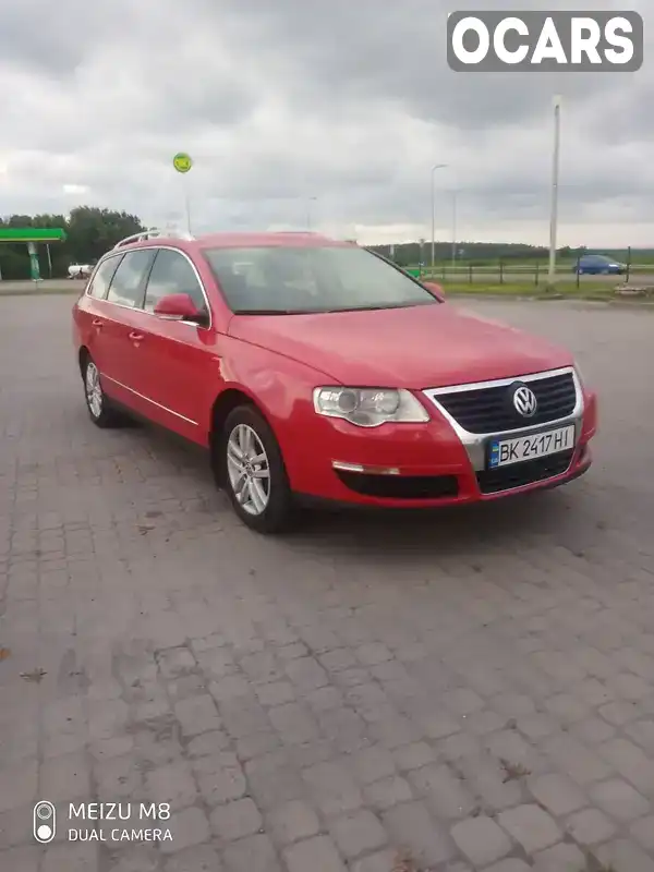 Універсал Volkswagen Passat 2010 1.39 л. Ручна / Механіка обл. Рівненська, Радивилів - Фото 1/21