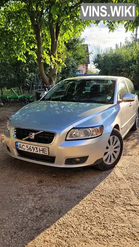 Універсал Volvo V50 2010 1.56 л. Ручна / Механіка обл. Волинська, Луцьк - Фото 1/16