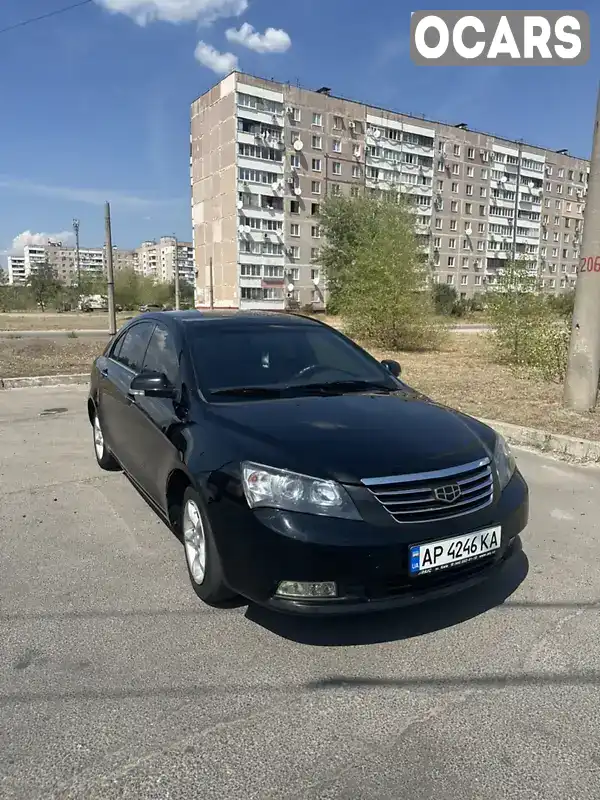 Седан Geely Emgrand 7 (EC7) 2013 1.79 л. Ручна / Механіка обл. Запорізька, Запоріжжя - Фото 1/18