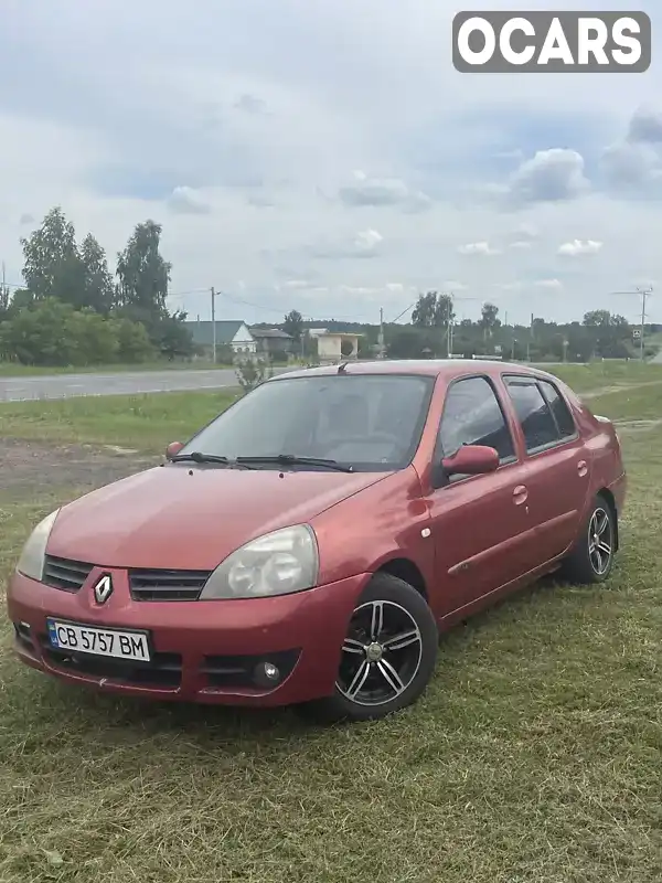 Седан Renault Clio Symbol 2008 1.39 л. Ручная / Механика обл. Черниговская, Чернигов - Фото 1/14