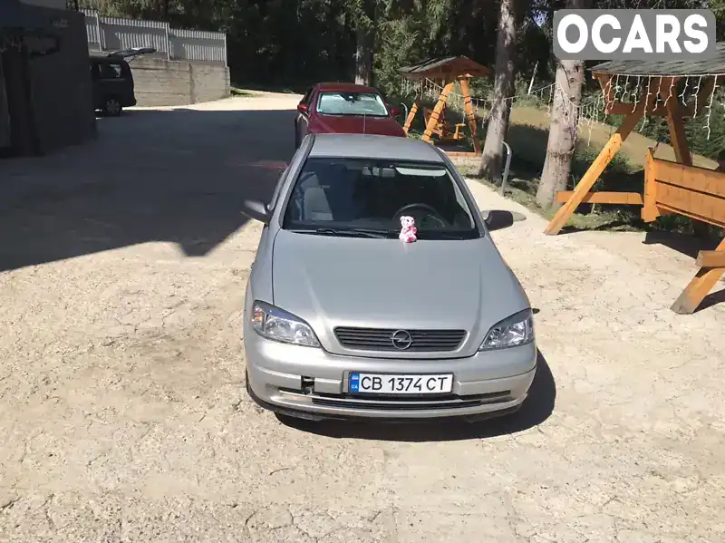 Седан Opel Astra 2008 1.6 л. Ручна / Механіка обл. Івано-Франківська, location.city.yablunytsia - Фото 1/21